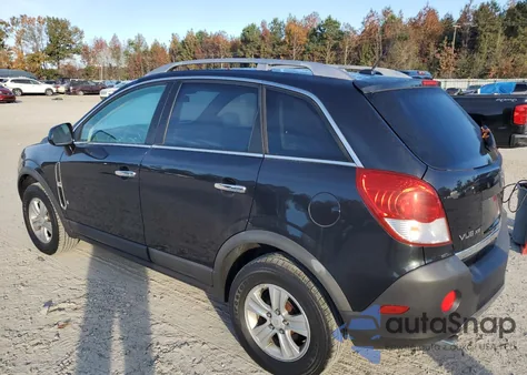 2008 Saturn Vue Xe из США, поврежденный, VIN 3GSDL43N58S715906